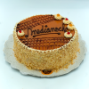 Torta Medianoche